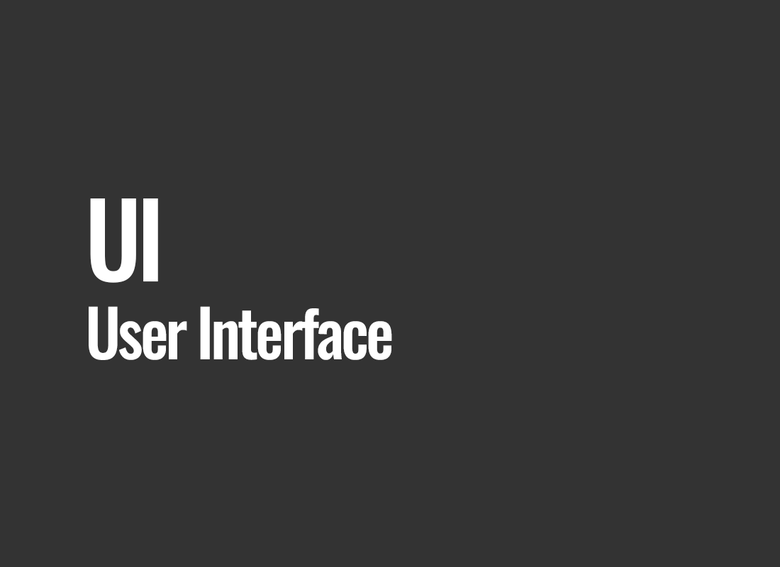 UI (User Interface)
